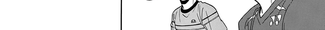 Read Baby Steps chapter 375 image 25 on Lezhin