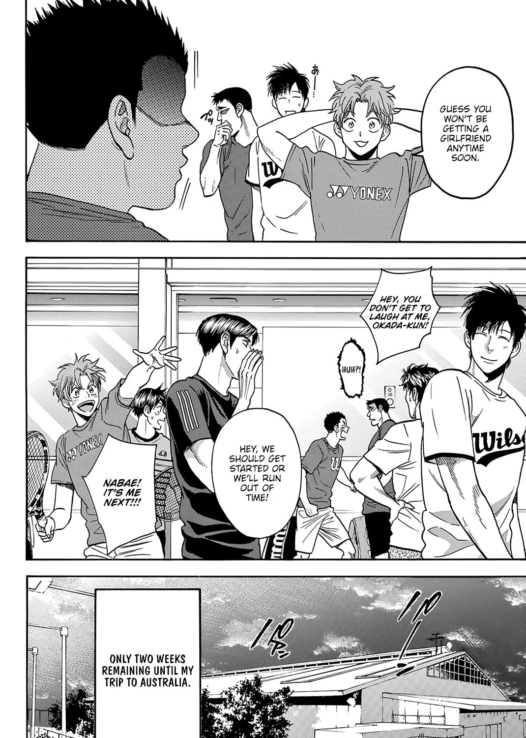 Read Baby Steps chapter 375 image 36 on Lezhin