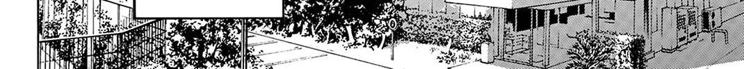 Read Baby Steps chapter 375 image 37 on Lezhin