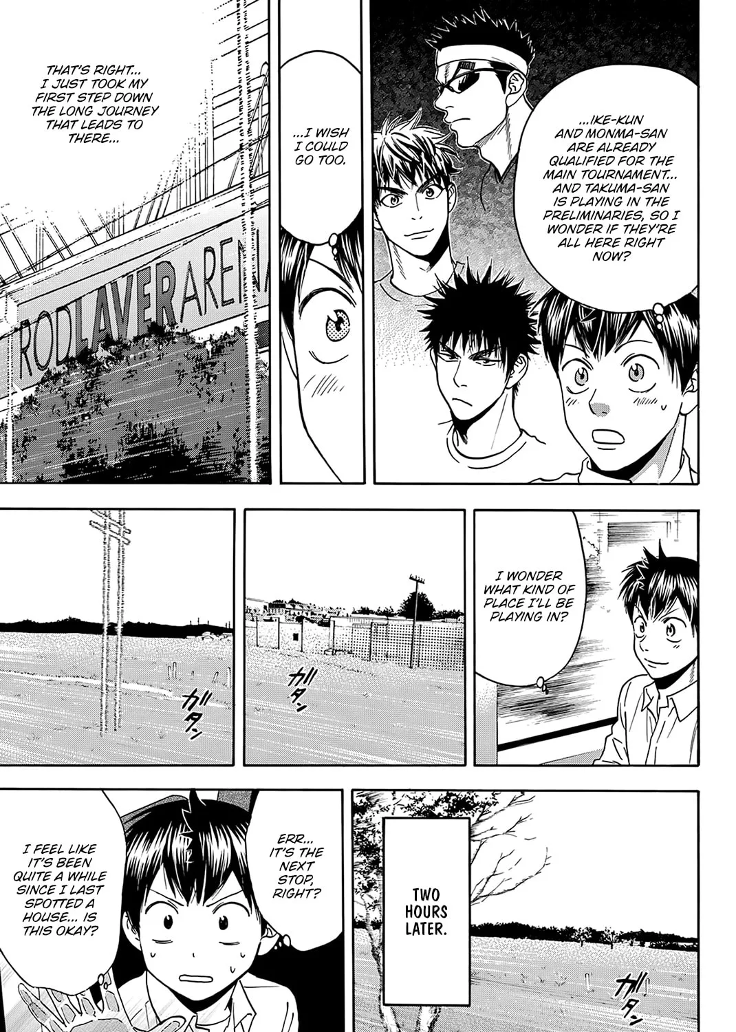 Read Baby Steps chapter 376 image 12 on Lezhin