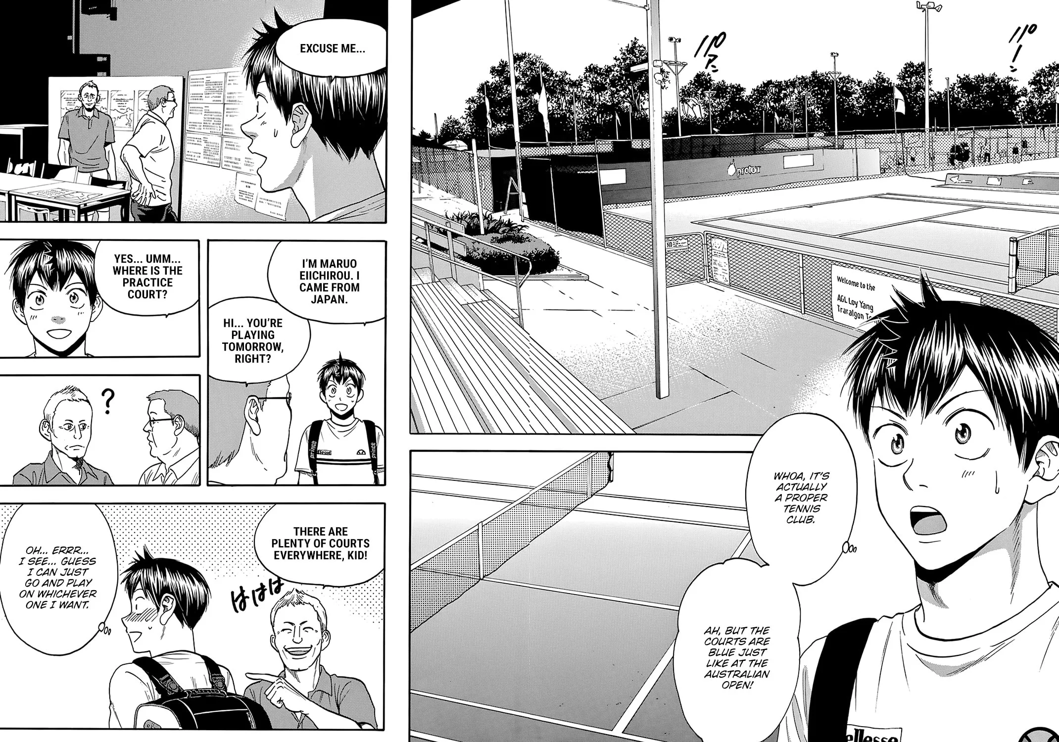 Read Baby Steps chapter 376 image 18 on Lezhin