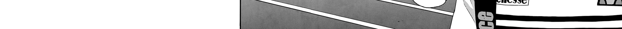 Read Baby Steps chapter 376 image 19 on Lezhin