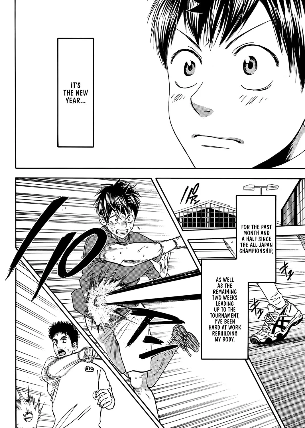 Read Baby Steps chapter 376 image 2 on Lezhin