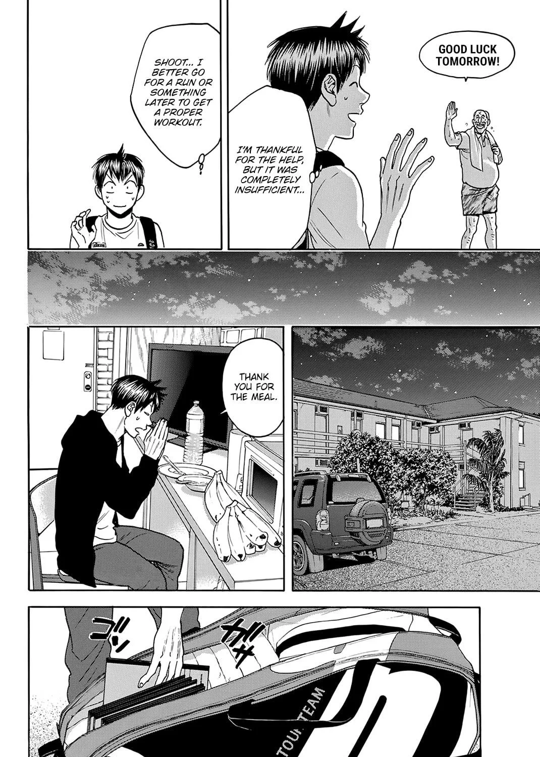 Read Baby Steps chapter 376 image 28 on Lezhin