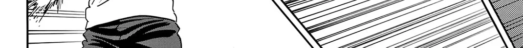 Read Baby Steps chapter 376 image 3 on Lezhin