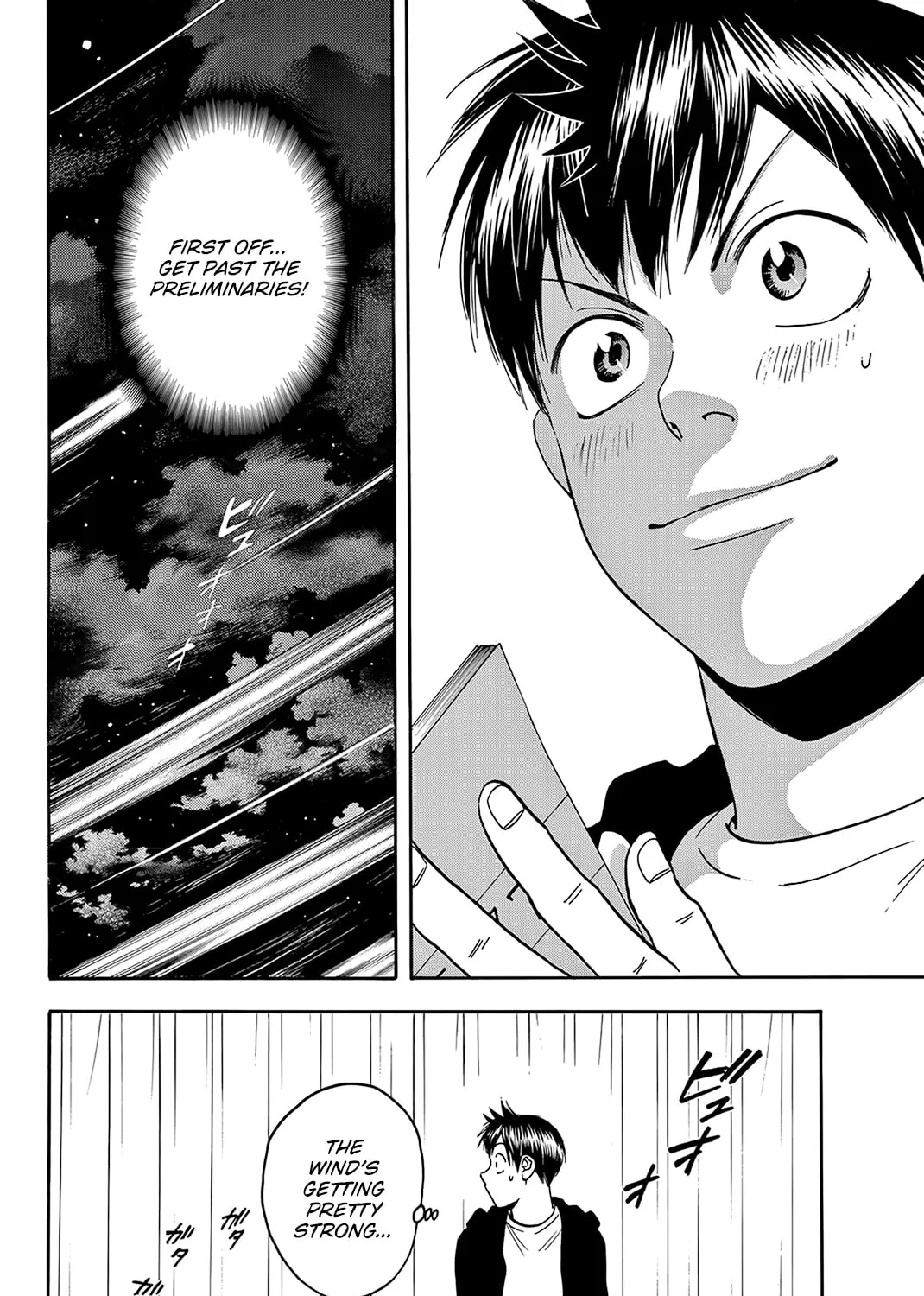 Read Baby Steps chapter 376 image 32 on Lezhin