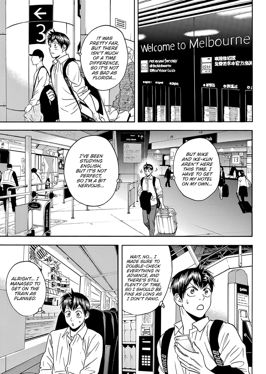 Read Baby Steps chapter 376 image 8 on Lezhin