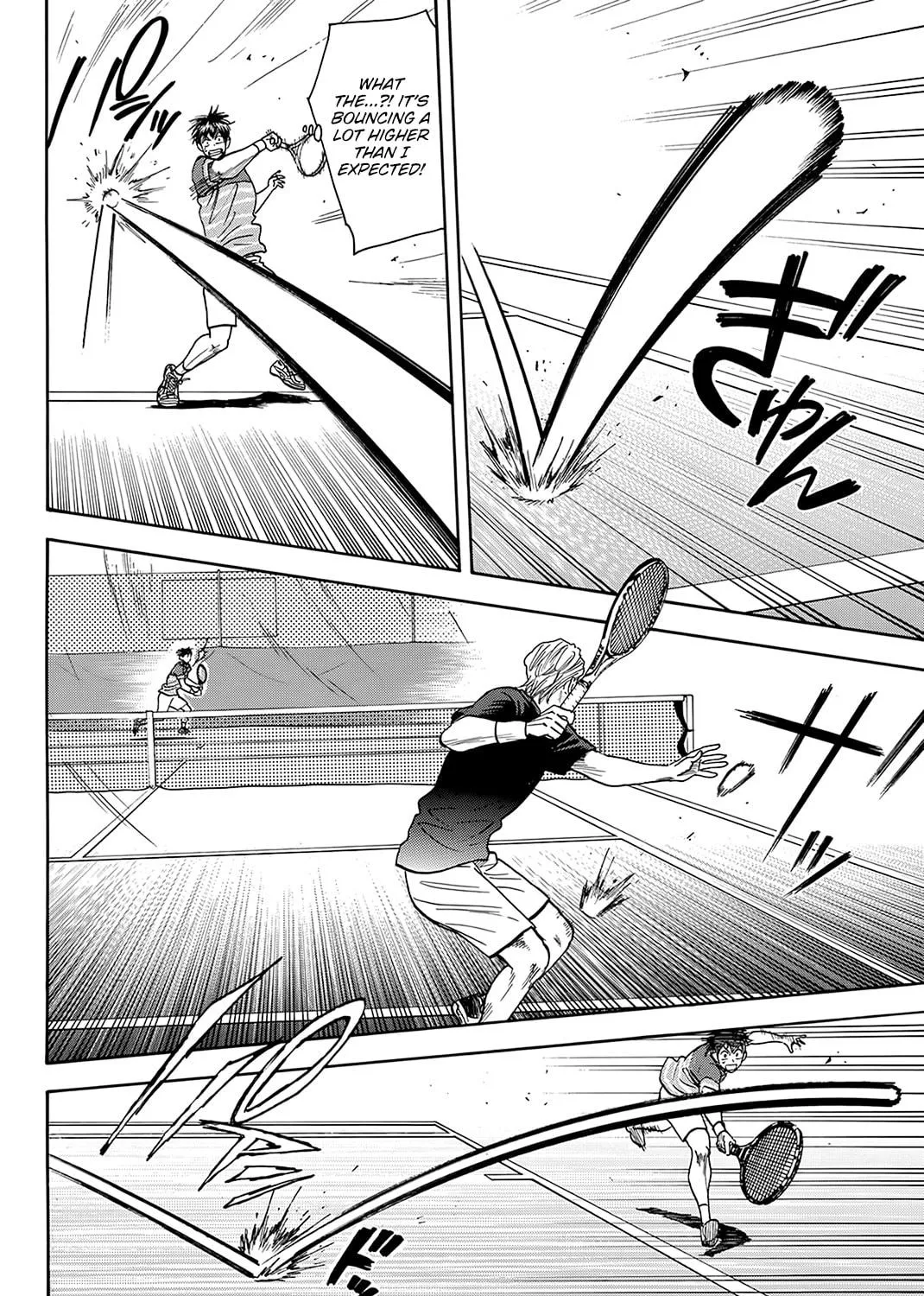 Read Baby Steps chapter 377 image 22 on Lezhin