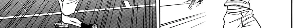 Read Baby Steps chapter 377 image 25 on Lezhin