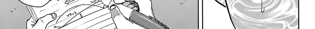 Read Baby Steps chapter 377 image 33 on Lezhin