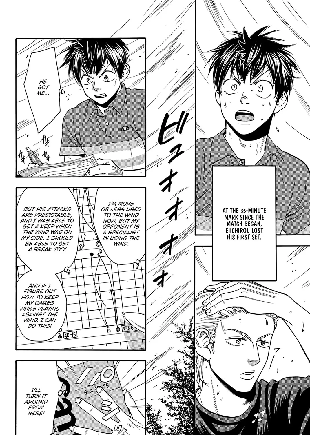 Read Baby Steps chapter 378 image 14 on Lezhin