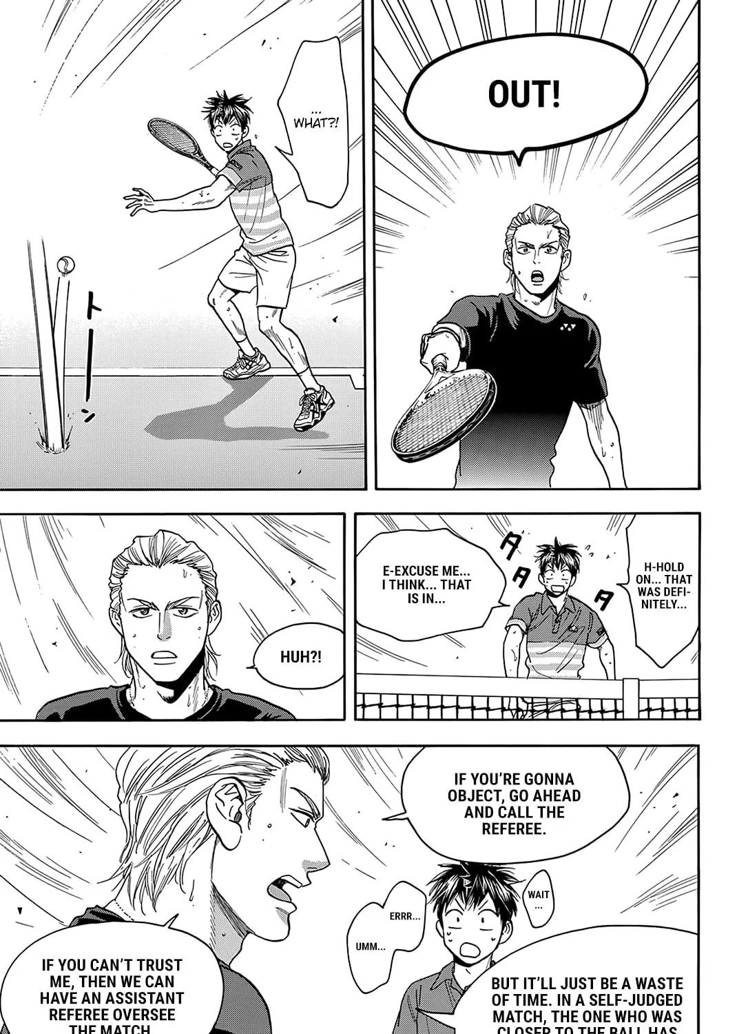 Read Baby Steps chapter 378 image 20 on Lezhin