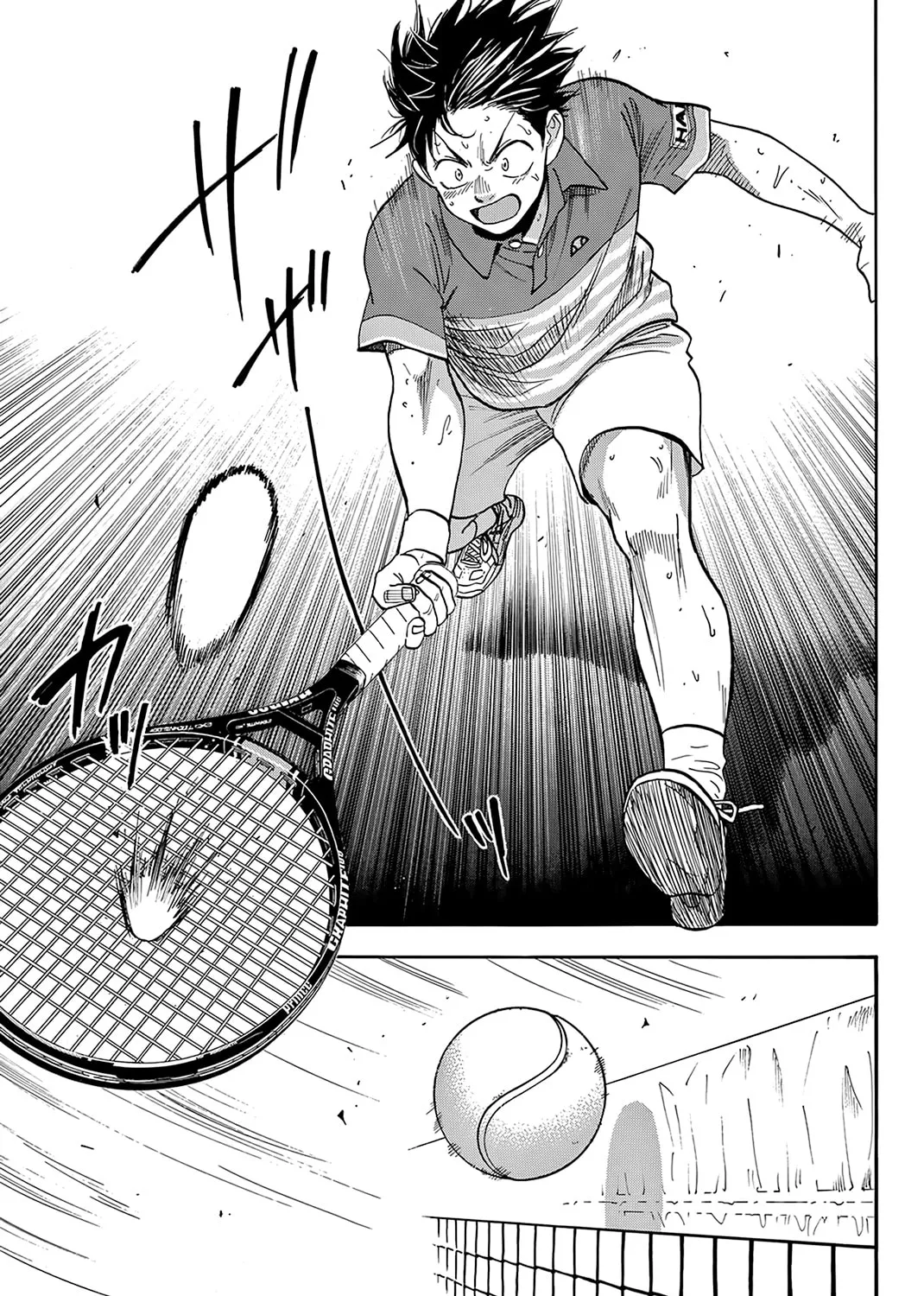 Read Baby Steps chapter 379 image 24 on Lezhin