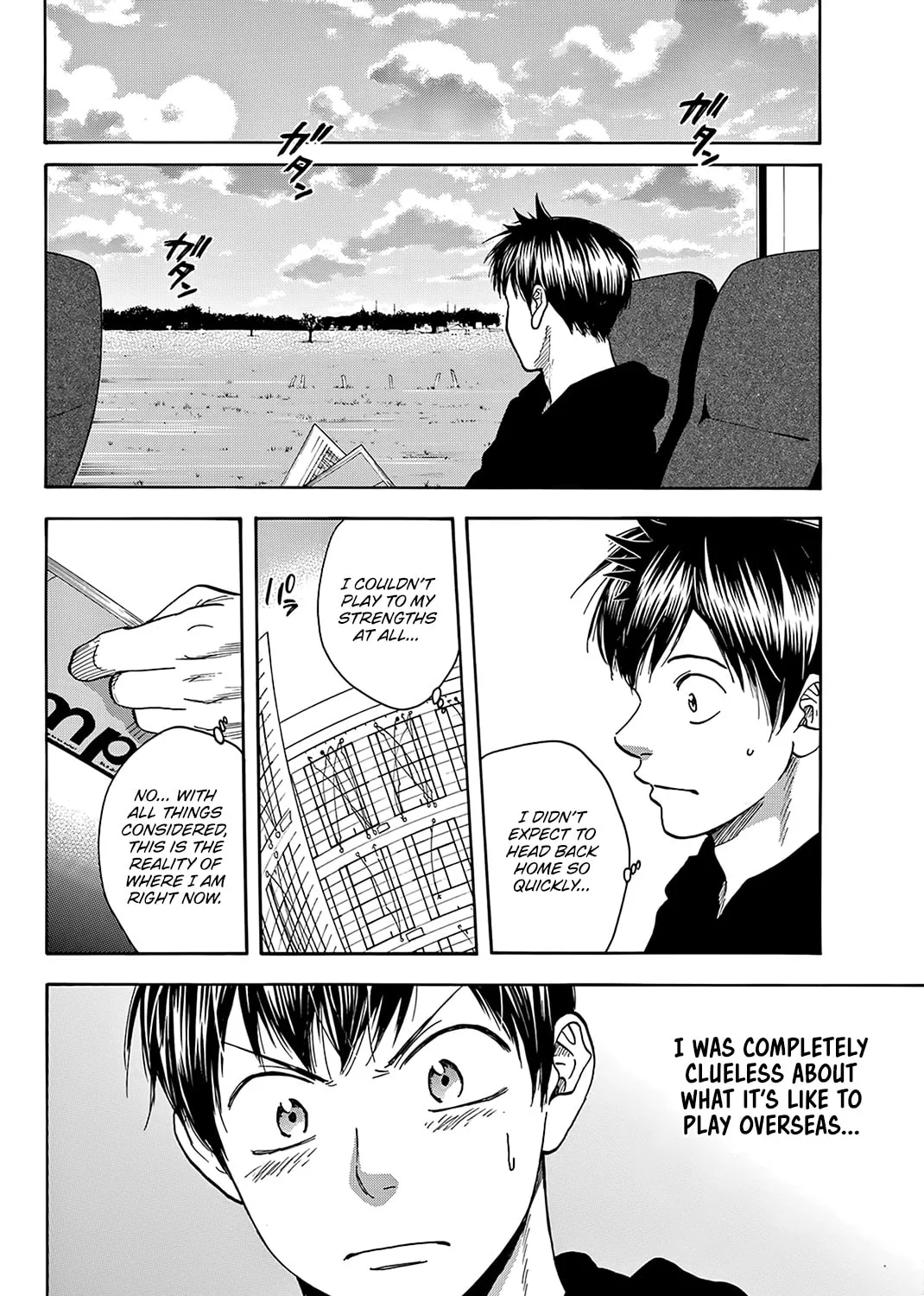 Read Baby Steps chapter 379 image 30 on Lezhin
