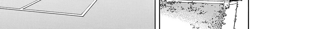 Read Baby Steps chapter 379 image 33 on Lezhin