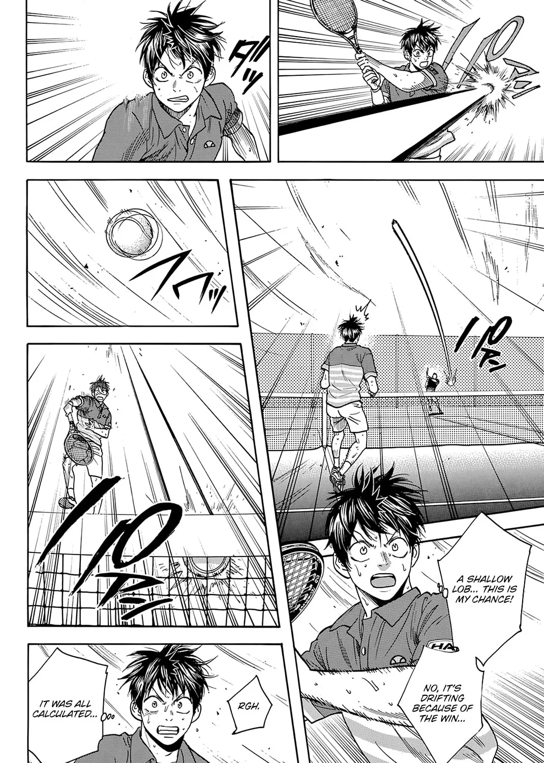 Read Baby Steps chapter 379 image 6 on Lezhin
