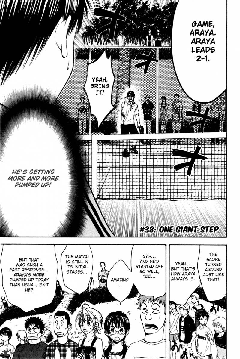 Read Baby Steps chapter 38 image 1 on Lezhin