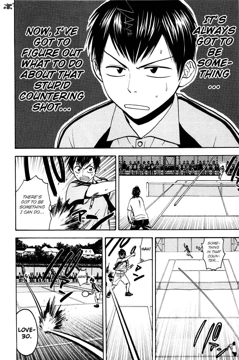 Read Baby Steps chapter 38 image 11 on Lezhin