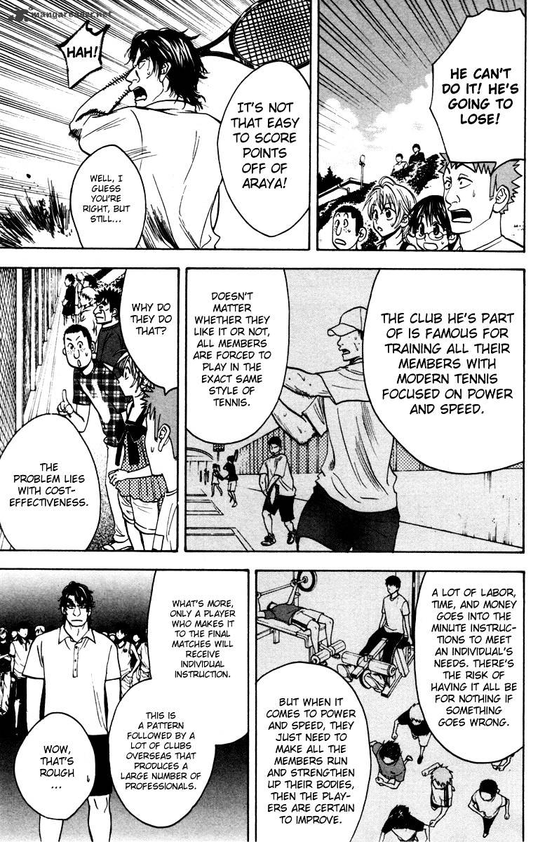 Read Baby Steps chapter 38 image 12 on Lezhin