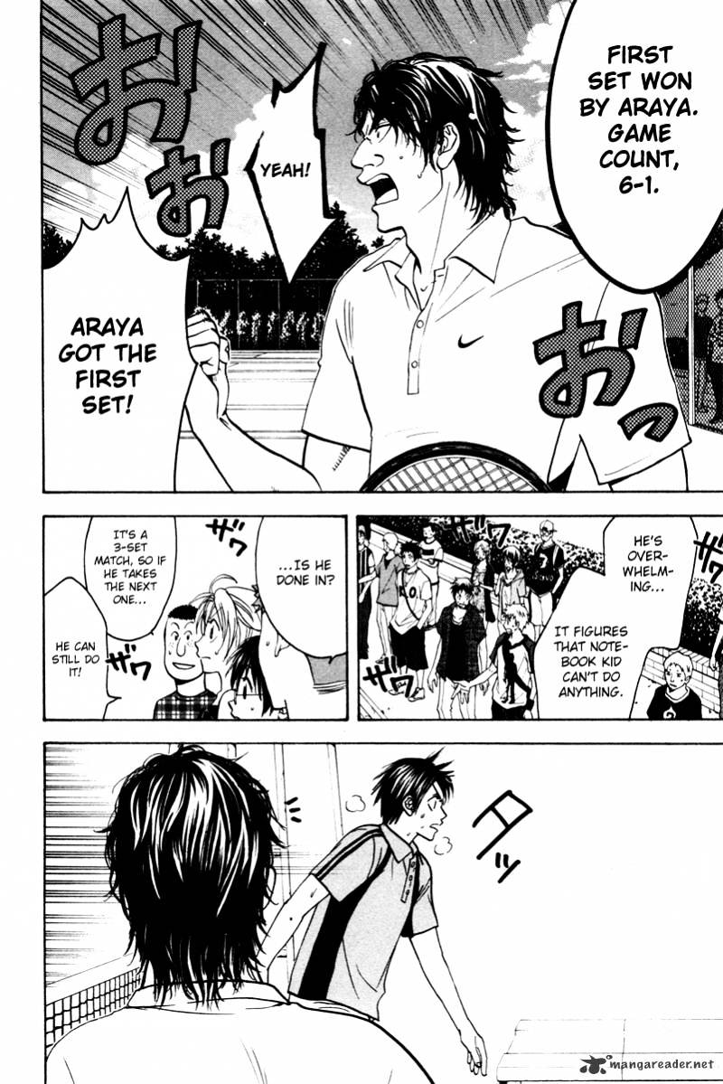 Read Baby Steps chapter 38 image 15 on Lezhin