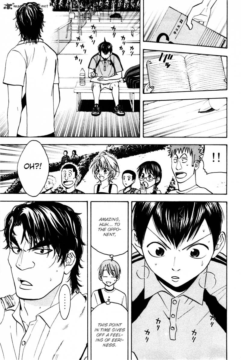 Read Baby Steps chapter 38 image 16 on Lezhin