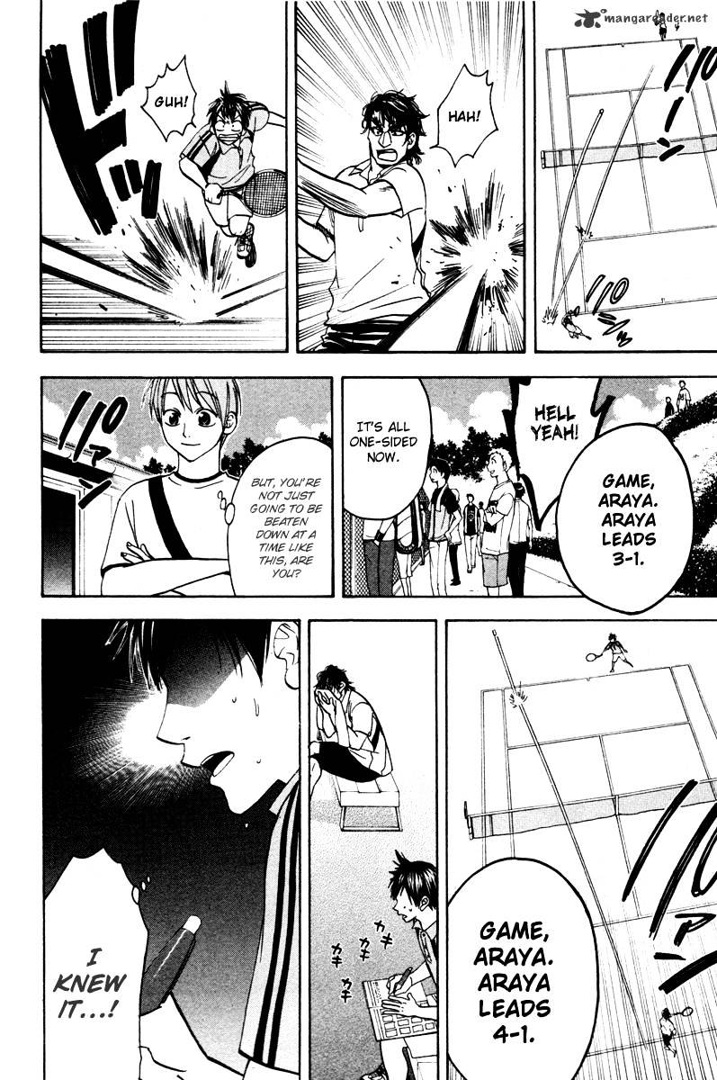 Read Baby Steps chapter 38 image 6 on Lezhin