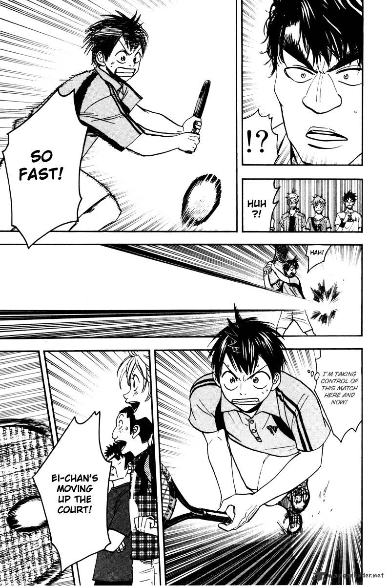 Read Baby Steps chapter 38 image 9 on Lezhin