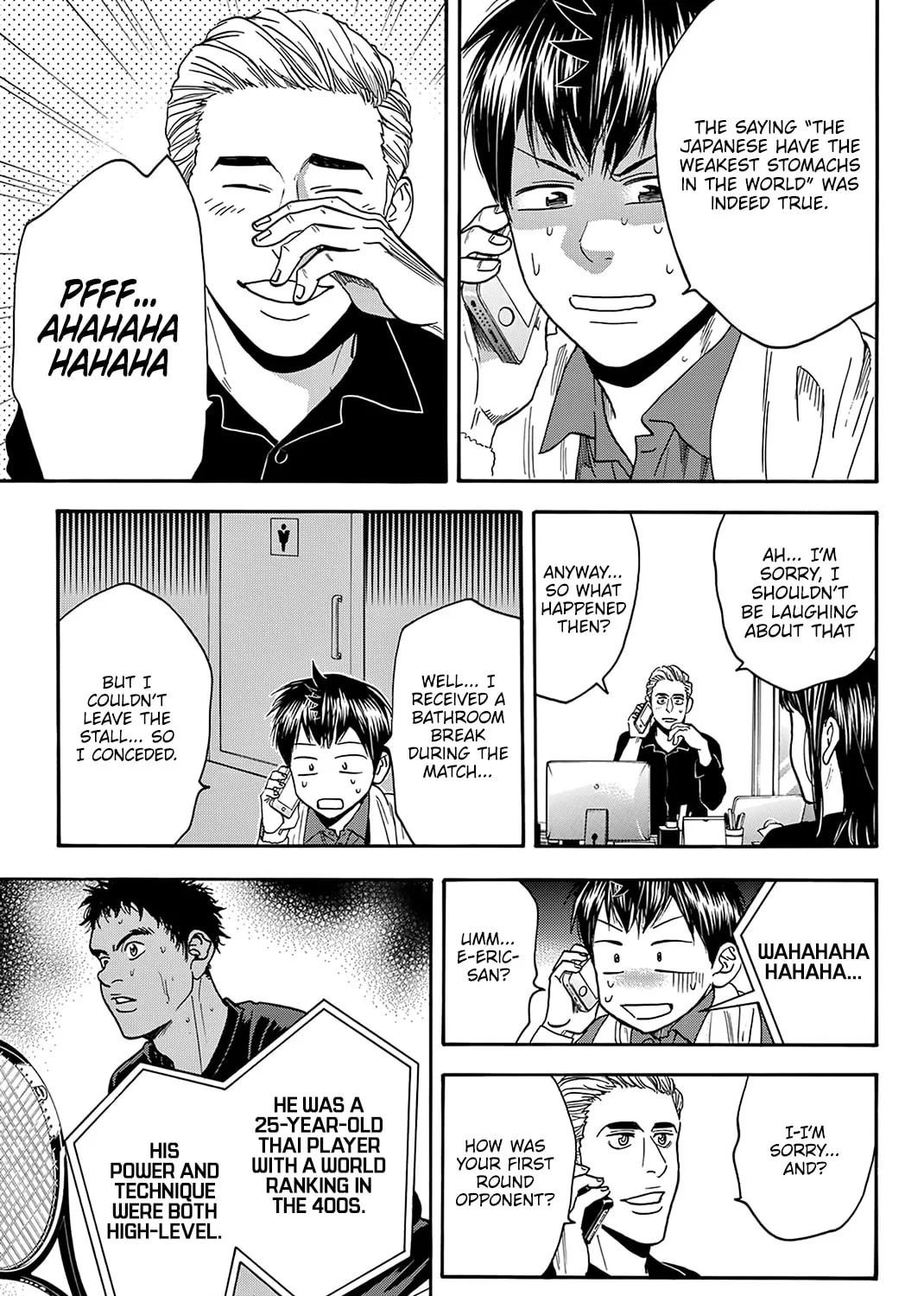 Read Baby Steps chapter 380 image 12 on Lezhin