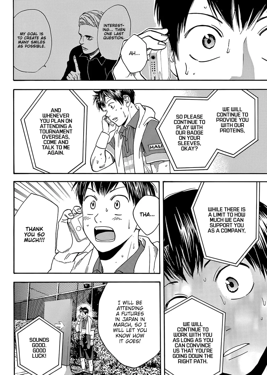 Read Baby Steps chapter 380 image 18 on Lezhin