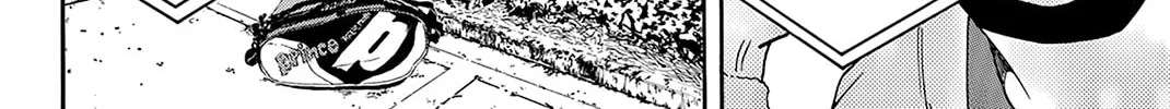 Read Baby Steps chapter 380 image 19 on Lezhin