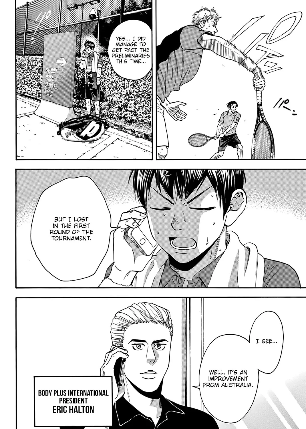 Read Baby Steps chapter 380 image 2 on Lezhin