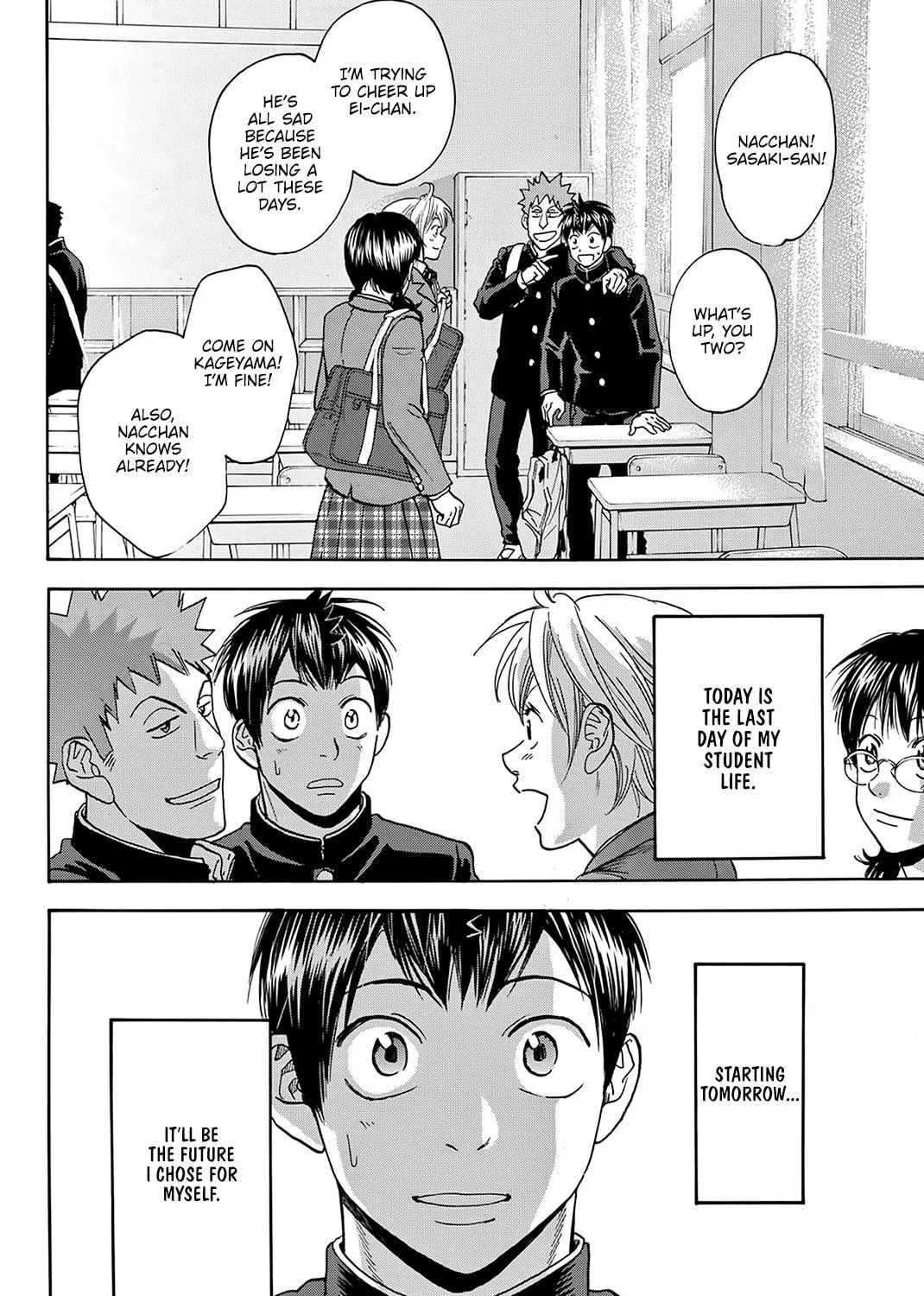 Read Baby Steps chapter 380 image 34 on Lezhin