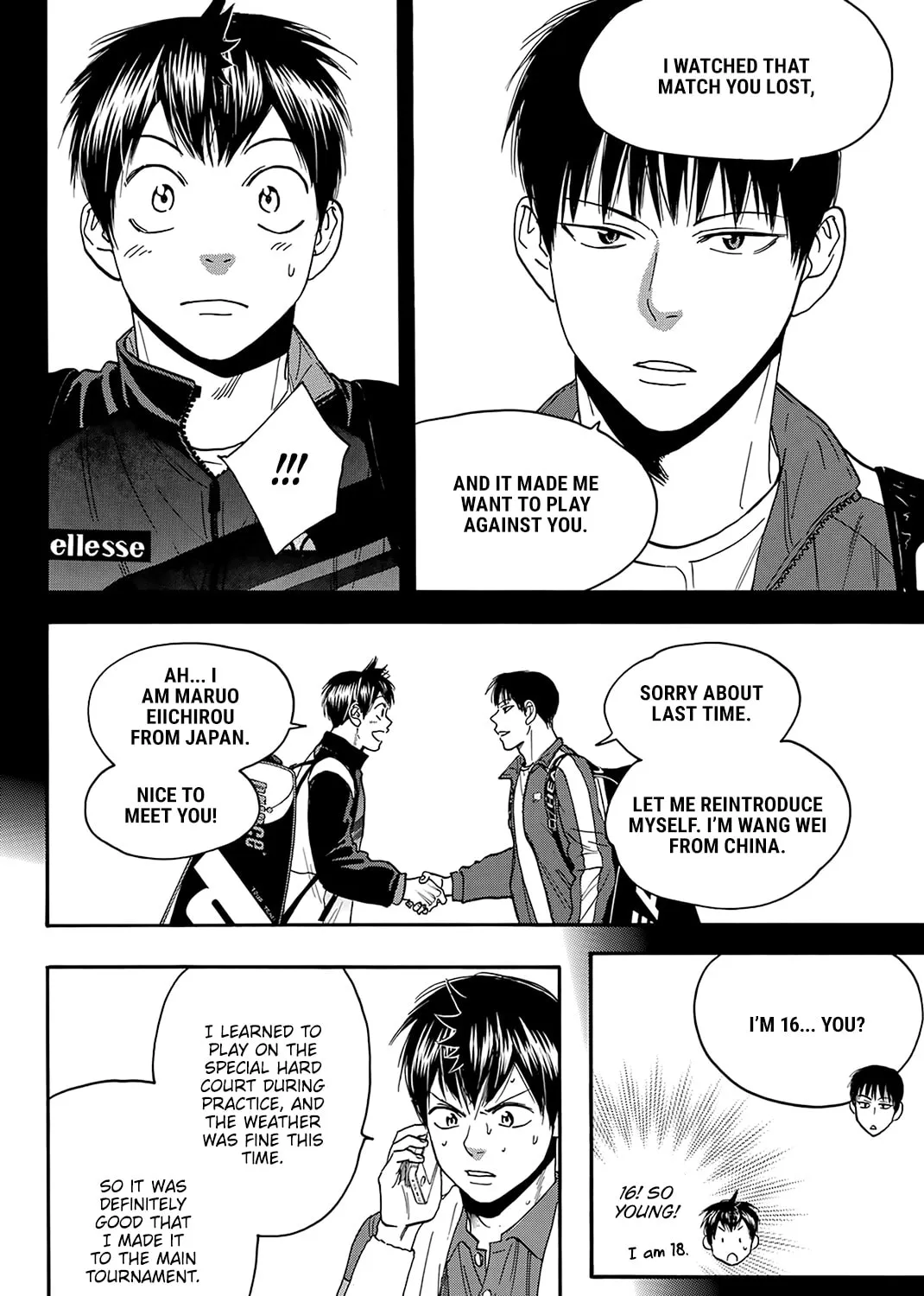 Read Baby Steps chapter 380 image 6 on Lezhin