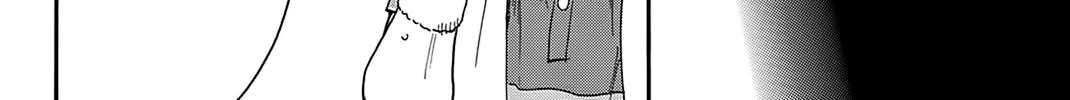 Read Baby Steps chapter 380 image 7 on Lezhin