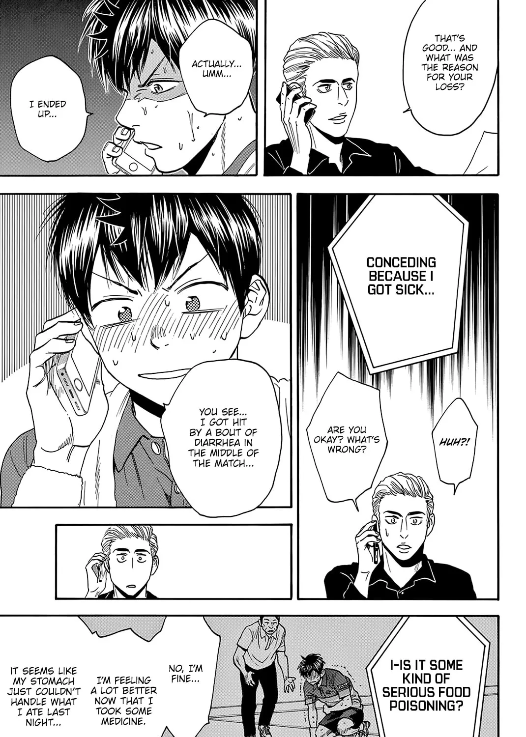 Read Baby Steps chapter 380 image 8 on Lezhin