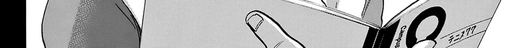 Read Baby Steps chapter 381 image 15 on Lezhin