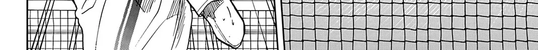 Read Baby Steps chapter 381 image 19 on Lezhin