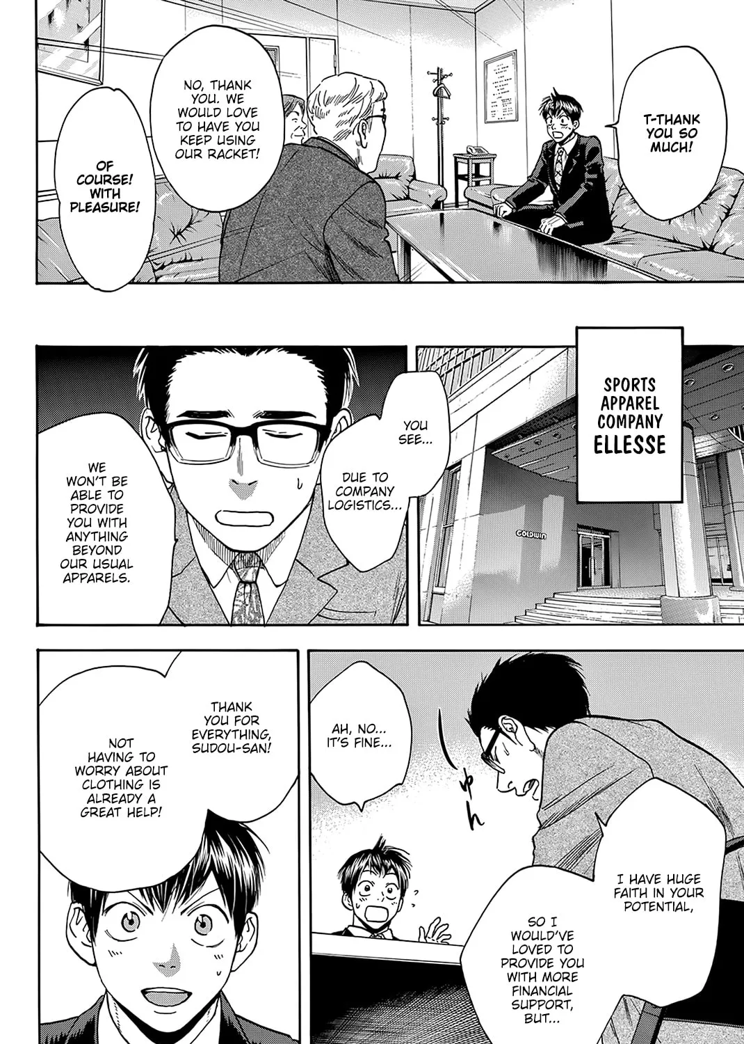 Read Baby Steps chapter 381 image 2 on Lezhin
