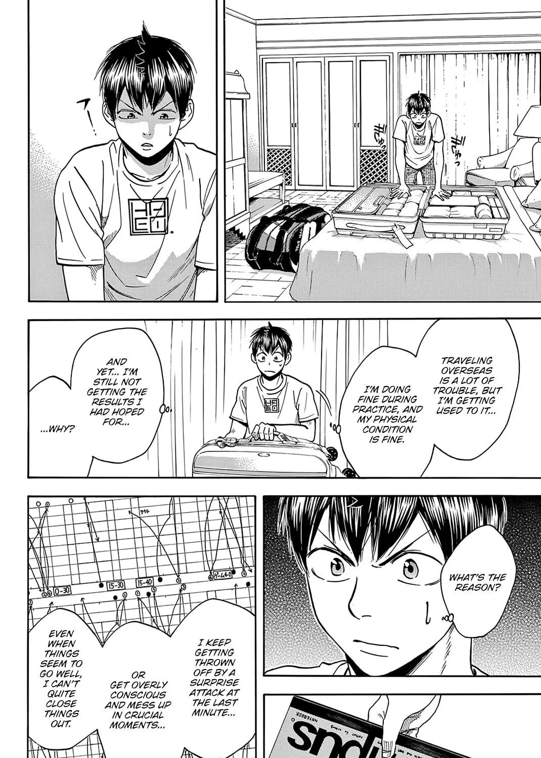 Read Baby Steps chapter 381 image 22 on Lezhin