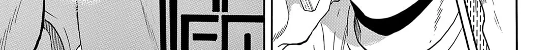 Read Baby Steps chapter 381 image 33 on Lezhin