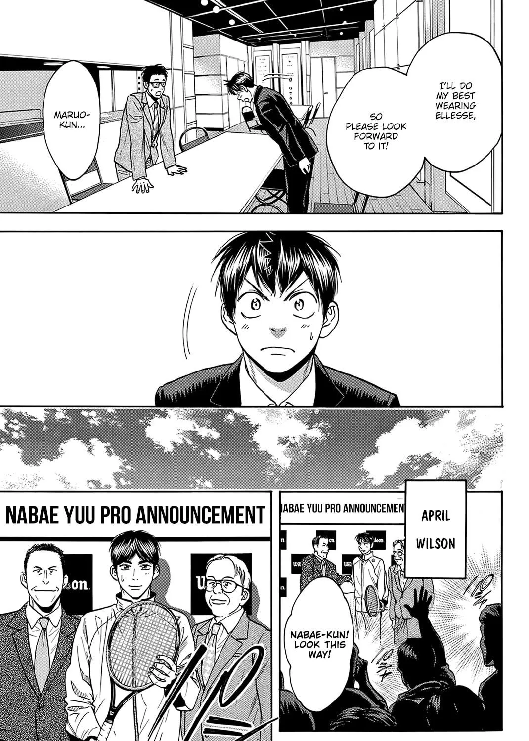 Read Baby Steps chapter 381 image 4 on Lezhin