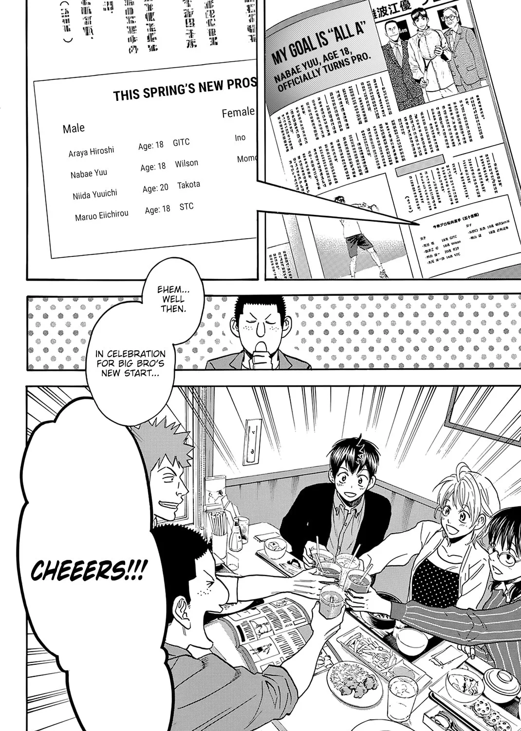 Read Baby Steps chapter 381 image 6 on Lezhin