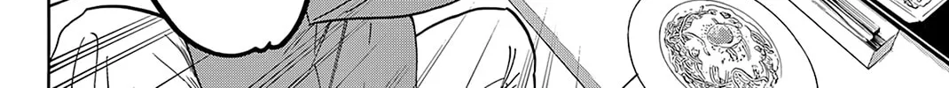 Read Baby Steps chapter 381 image 7 on Lezhin