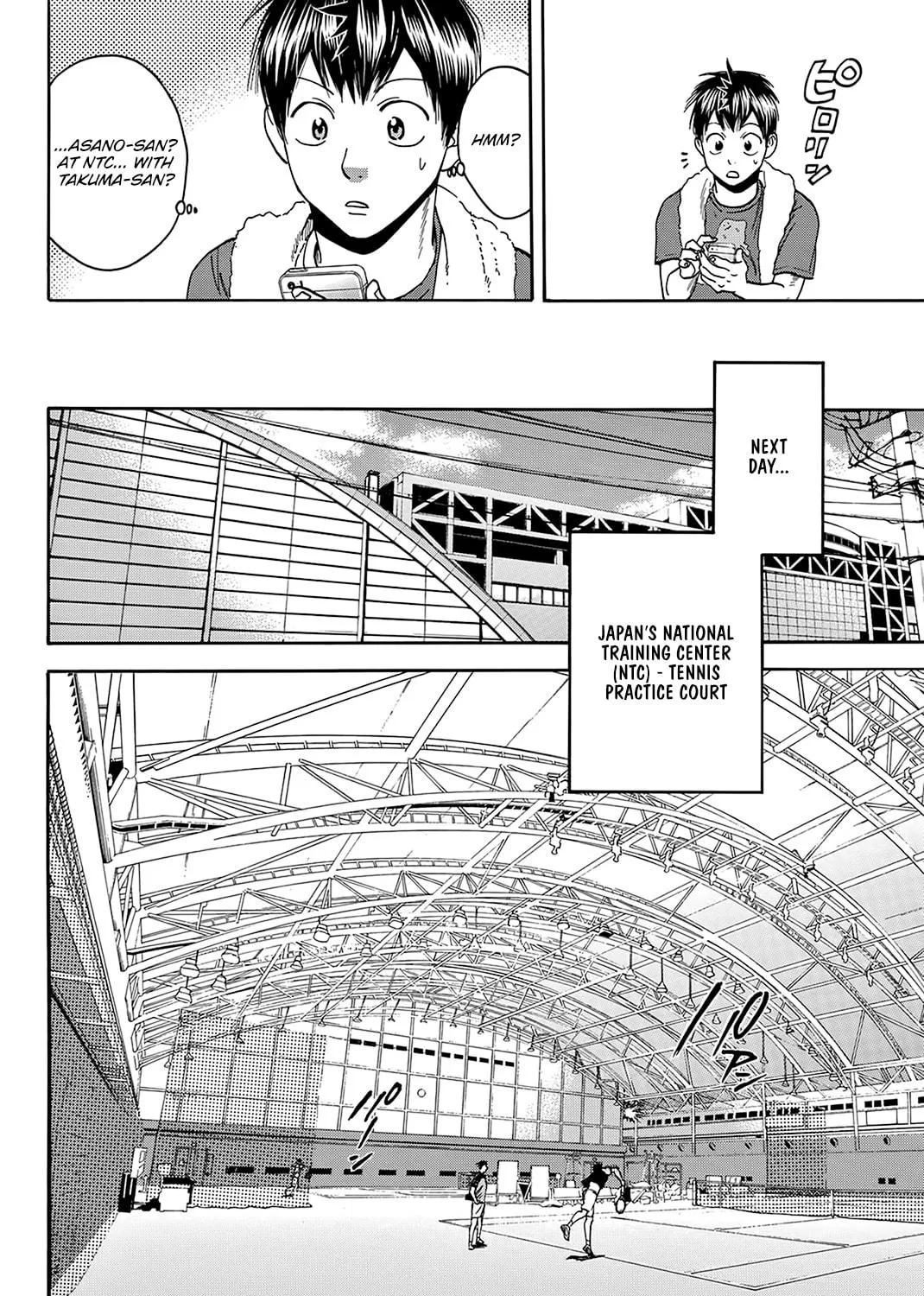Read Baby Steps chapter 382 image 10 on Lezhin