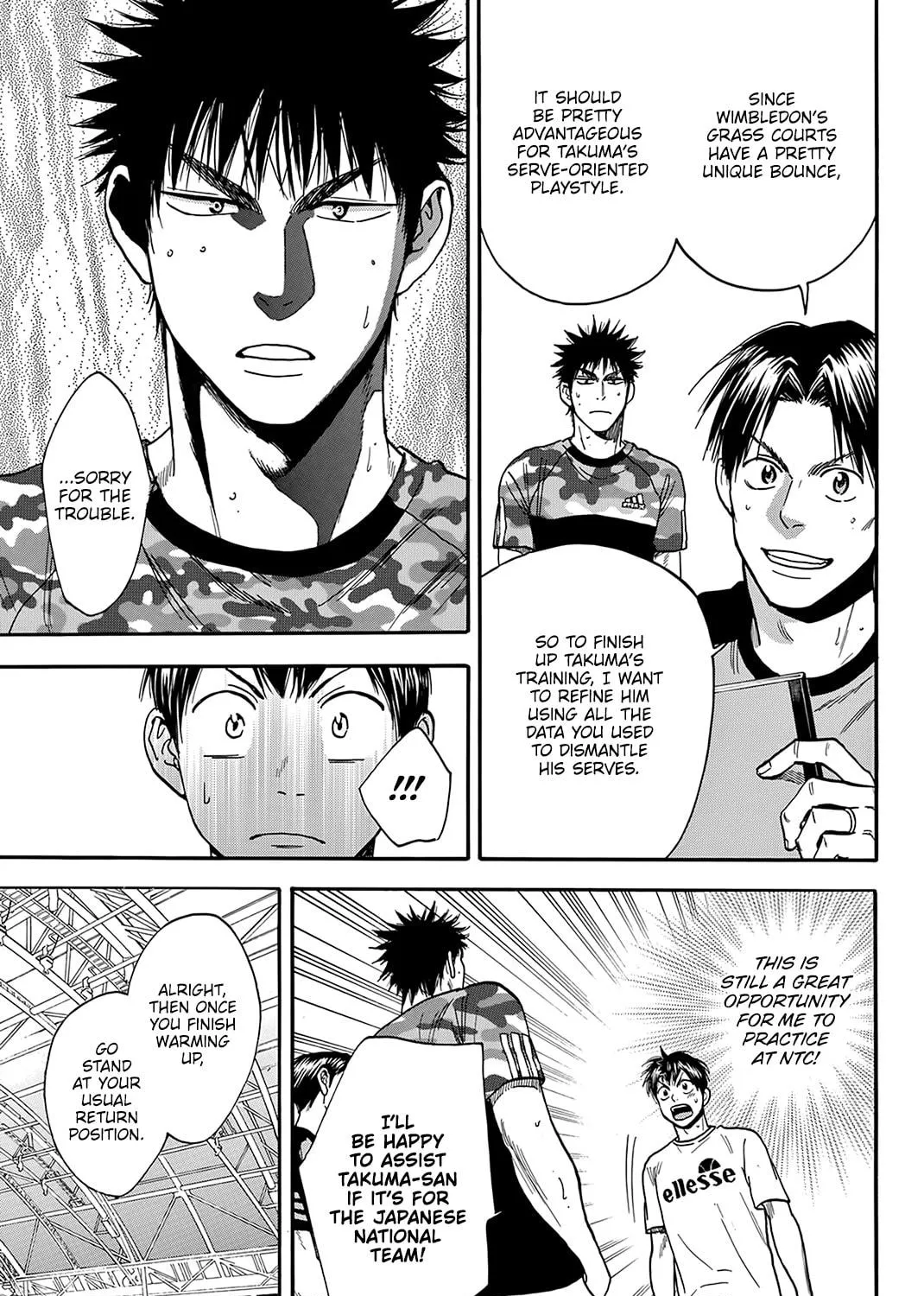 Read Baby Steps chapter 382 image 16 on Lezhin