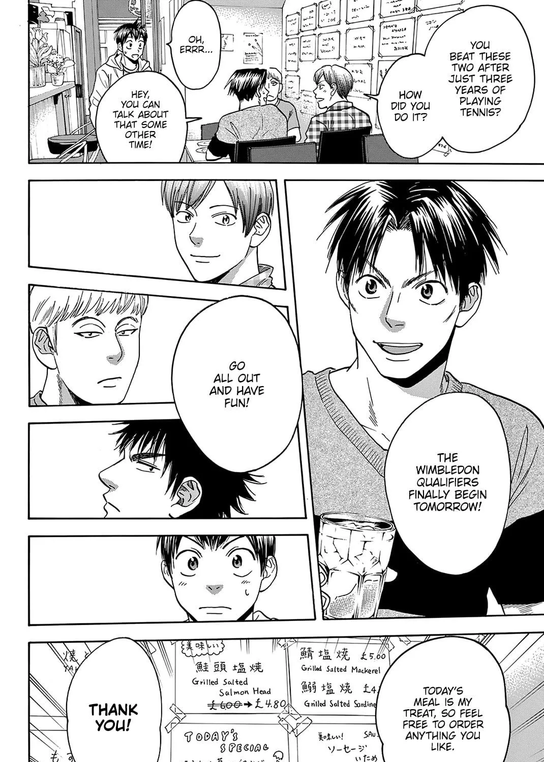 Read Baby Steps chapter 383 image 10 on Lezhin