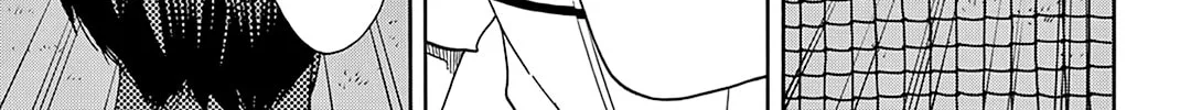 Read Baby Steps chapter 383 image 21 on Lezhin