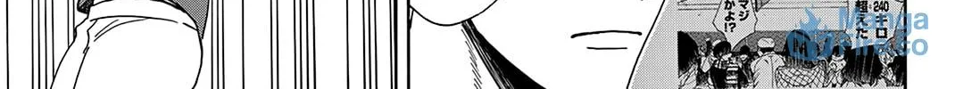 Read Baby Steps chapter 383 image 29 on Lezhin