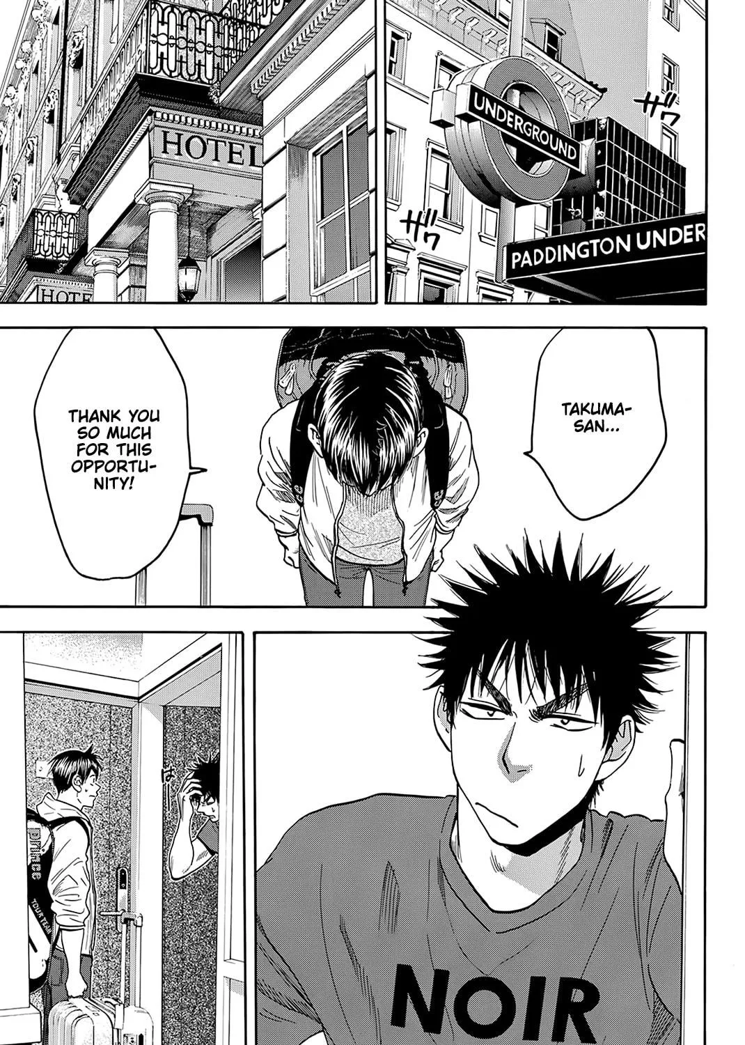 Read Baby Steps chapter 383 image 4 on Lezhin