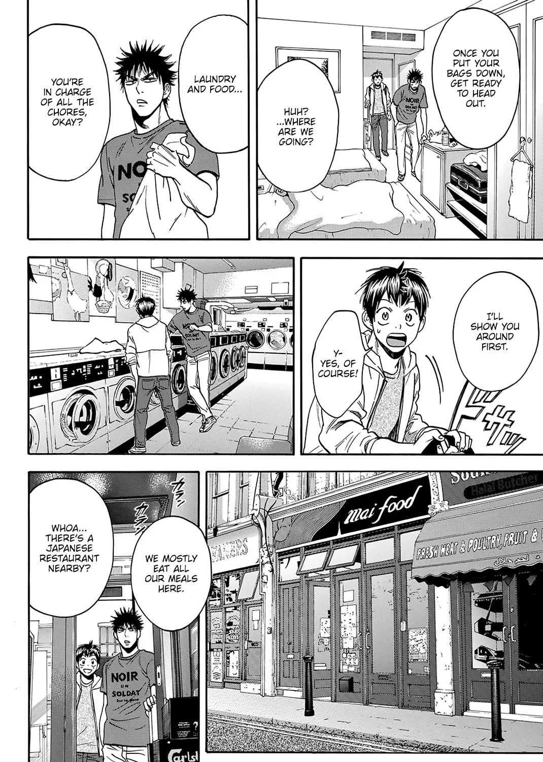 Read Baby Steps chapter 383 image 6 on Lezhin